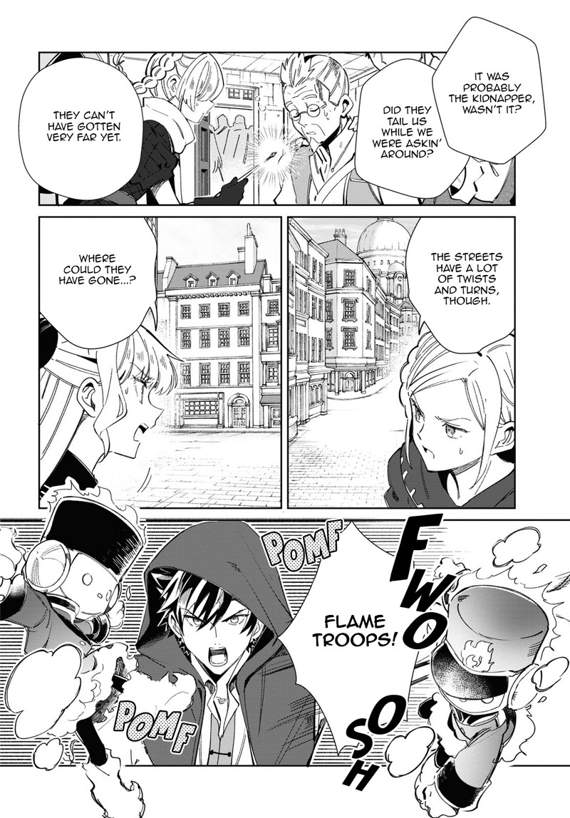 Watashi No Oshi Wa Akuyaku Reijou Chapter 36 Page 35