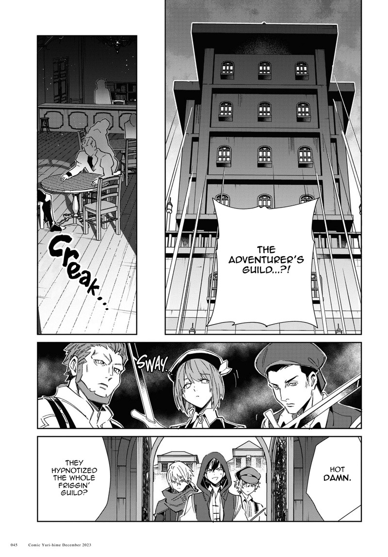 Watashi No Oshi Wa Akuyaku Reijou Chapter 36 Page 40