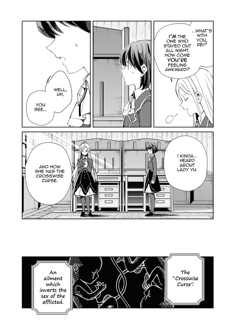 Watashi No Oshi Wa Akuyaku Reijou Chapter 36 Page 9