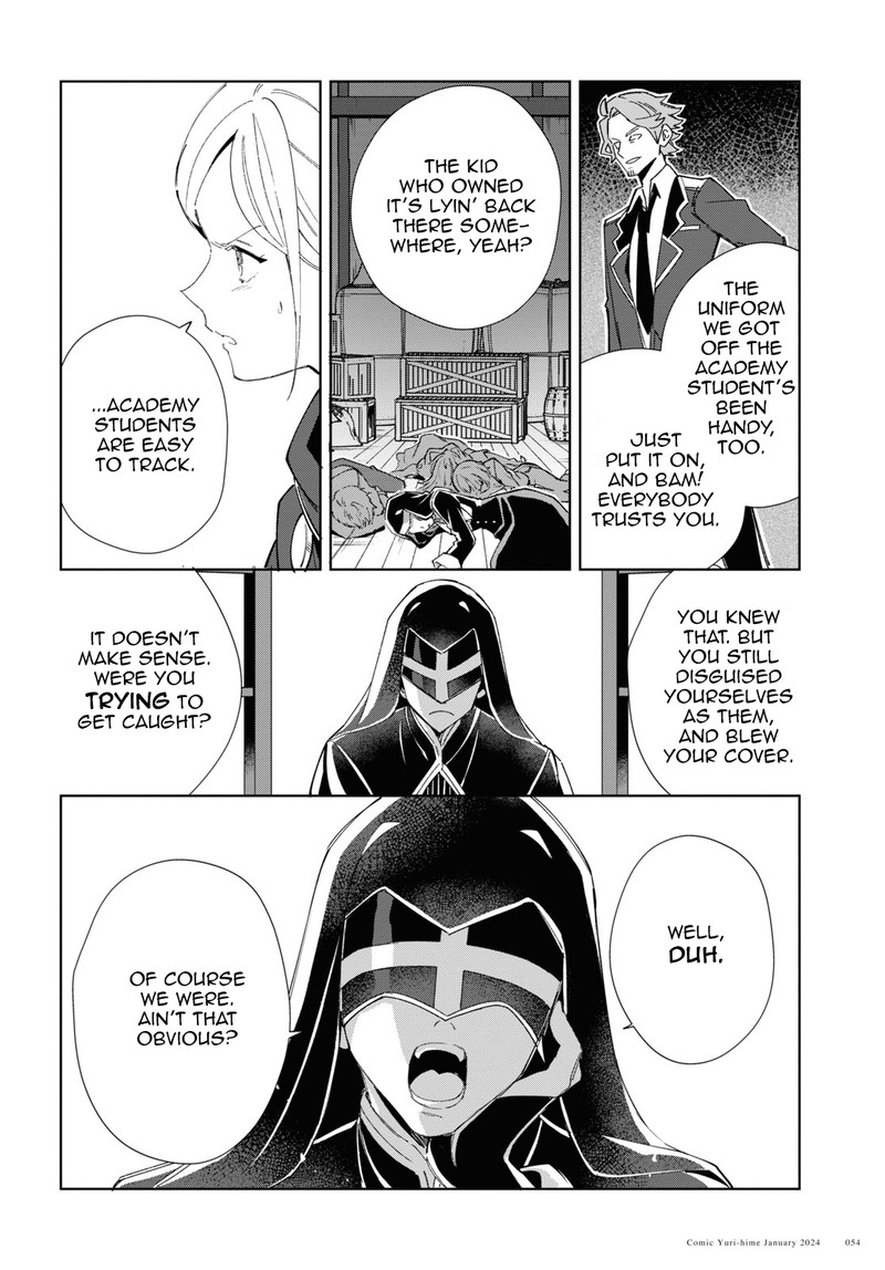 Watashi No Oshi Wa Akuyaku Reijou Chapter 37 Page 15