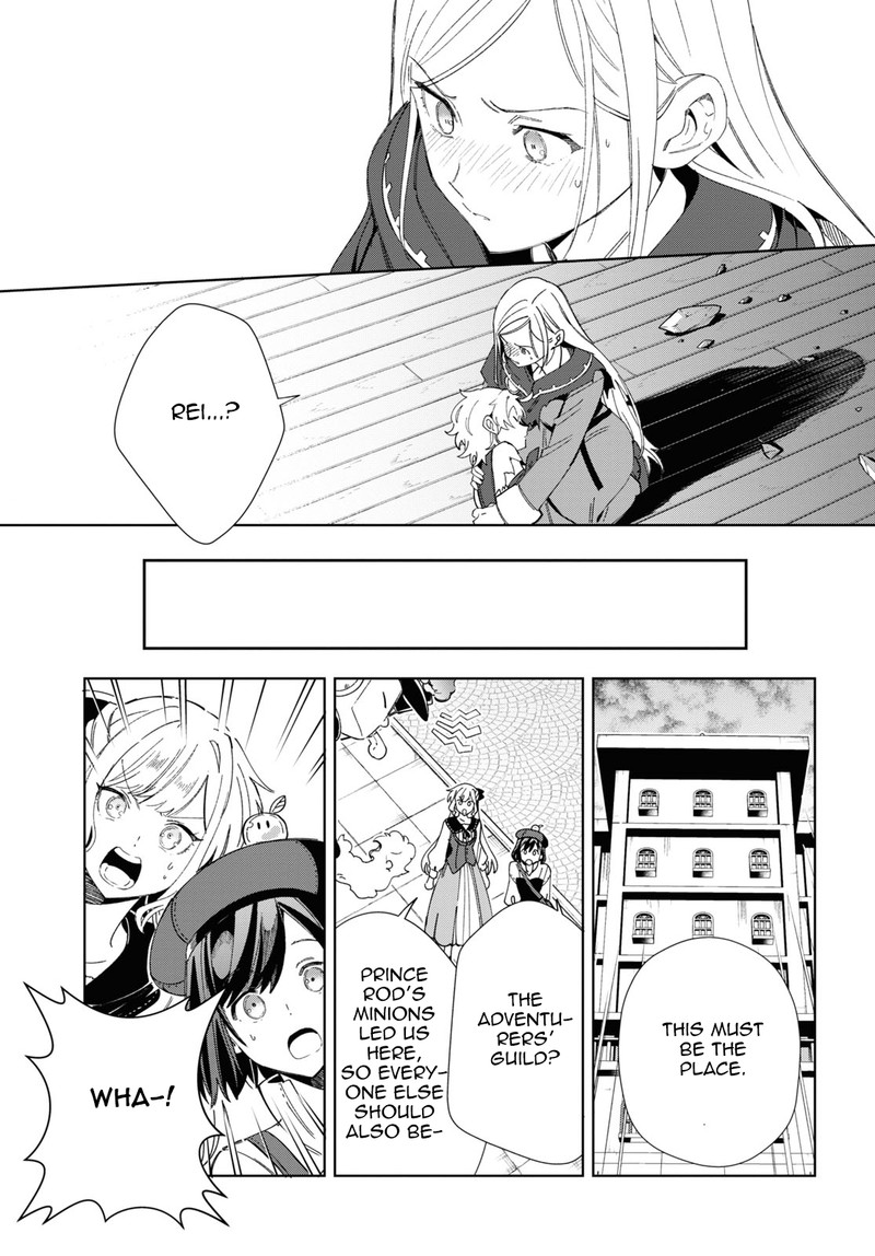 Watashi No Oshi Wa Akuyaku Reijou Chapter 37 Page 20