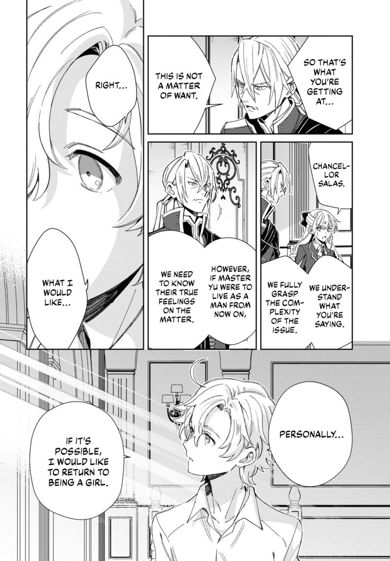 Watashi No Oshi Wa Akuyaku Reijou Chapter 38 Page 14