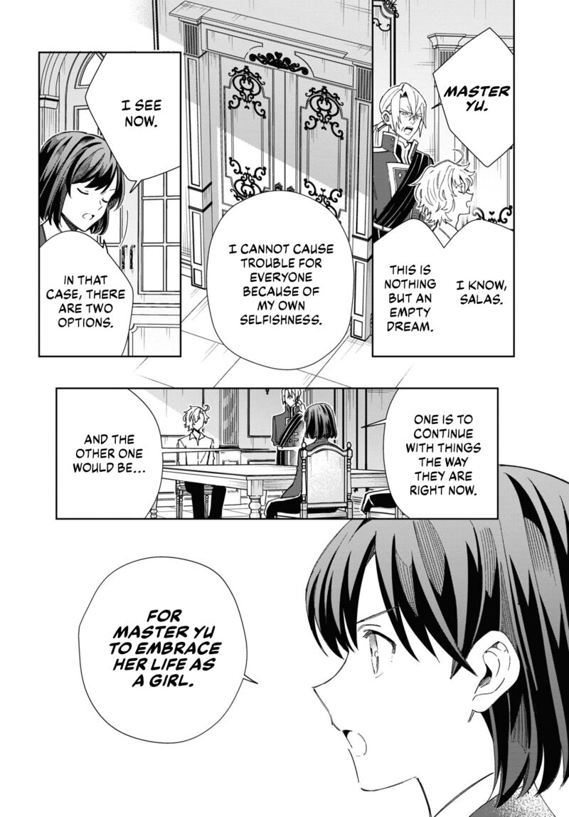 Watashi No Oshi Wa Akuyaku Reijou Chapter 38 Page 16