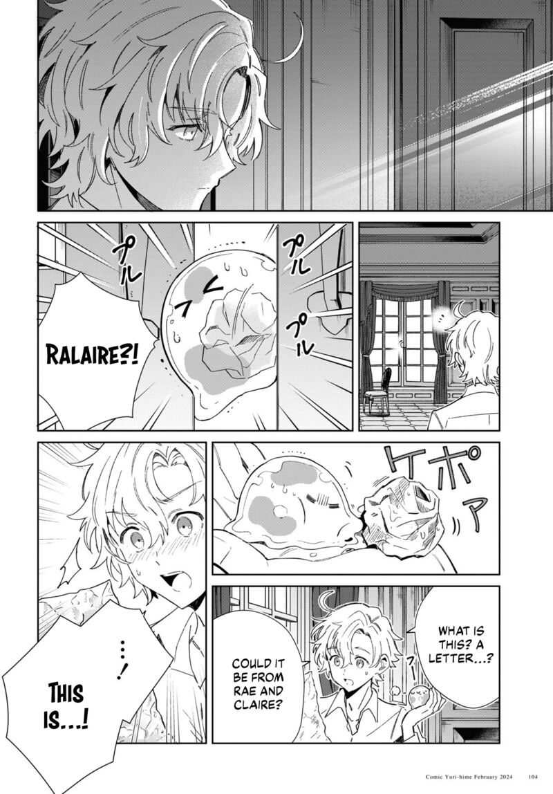 Watashi No Oshi Wa Akuyaku Reijou Chapter 38 Page 20