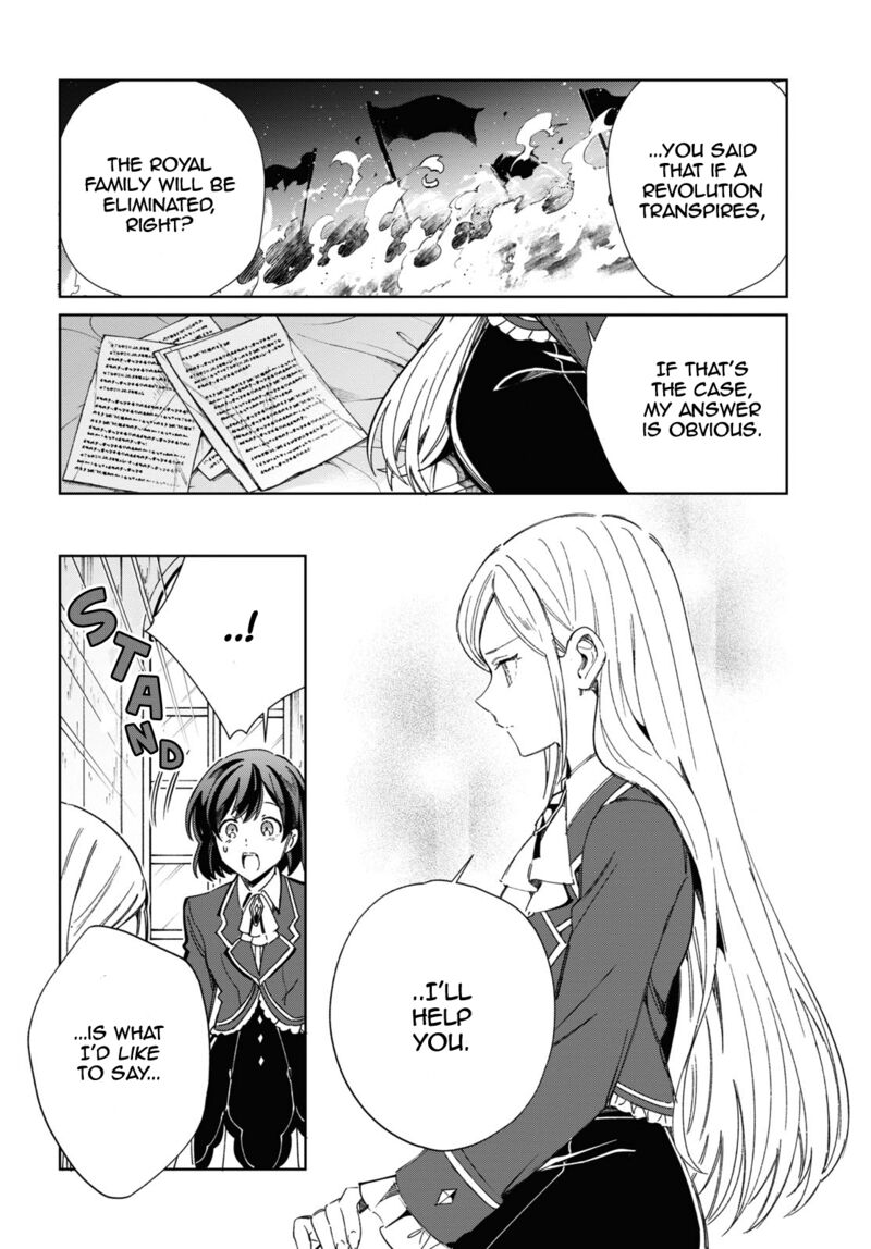 Watashi No Oshi Wa Akuyaku Reijou Chapter 39 Page 12