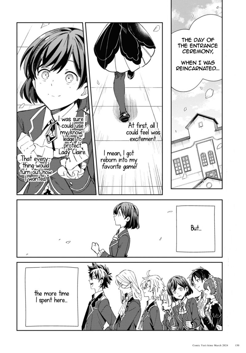 Watashi No Oshi Wa Akuyaku Reijou Chapter 39 Page 14