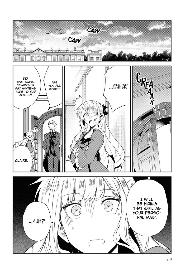 Watashi No Oshi Wa Akuyaku Reijou Chapter 4 Page 26