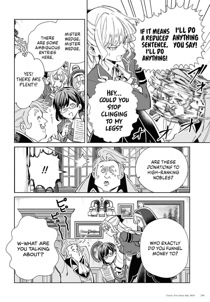 Watashi No Oshi Wa Akuyaku Reijou Chapter 42 Page 11