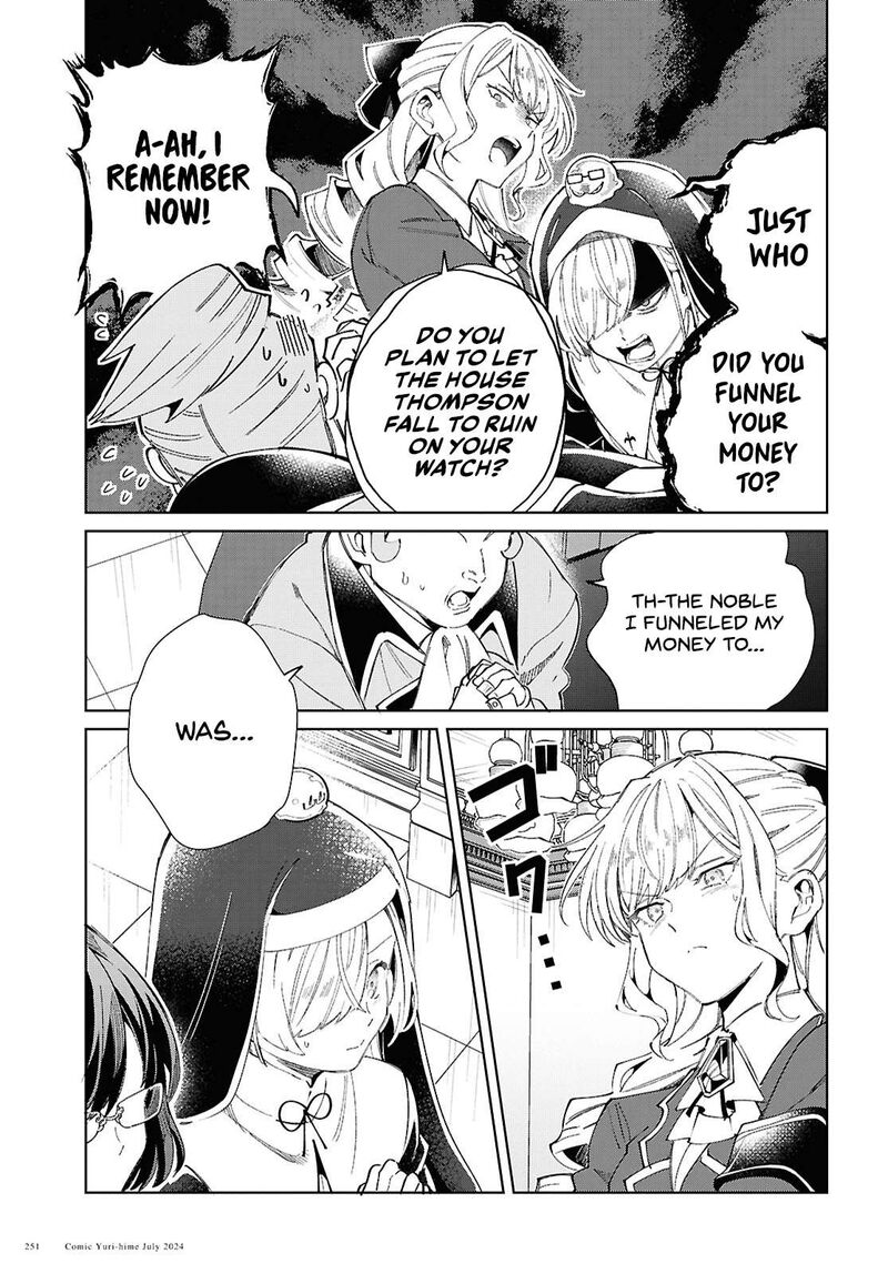 Watashi No Oshi Wa Akuyaku Reijou Chapter 42 Page 12