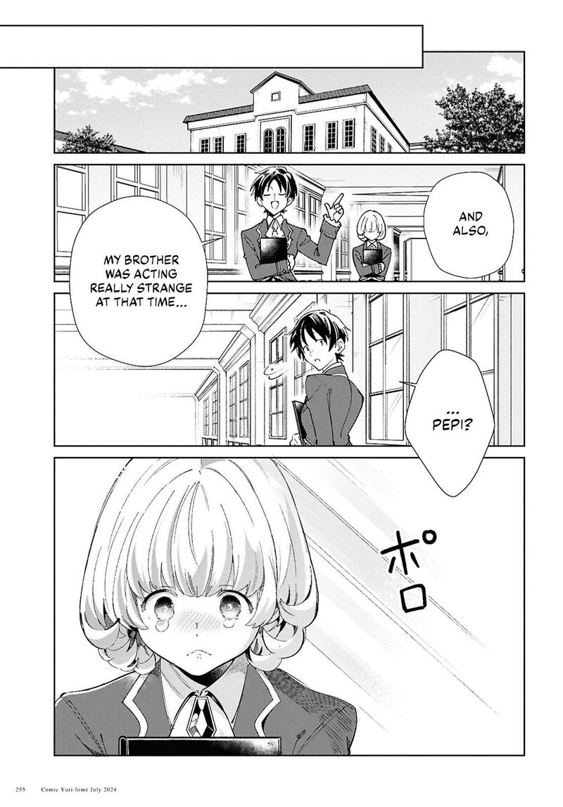 Watashi No Oshi Wa Akuyaku Reijou Chapter 42 Page 16
