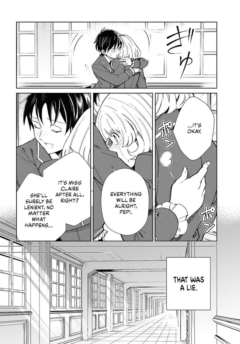 Watashi No Oshi Wa Akuyaku Reijou Chapter 42 Page 19
