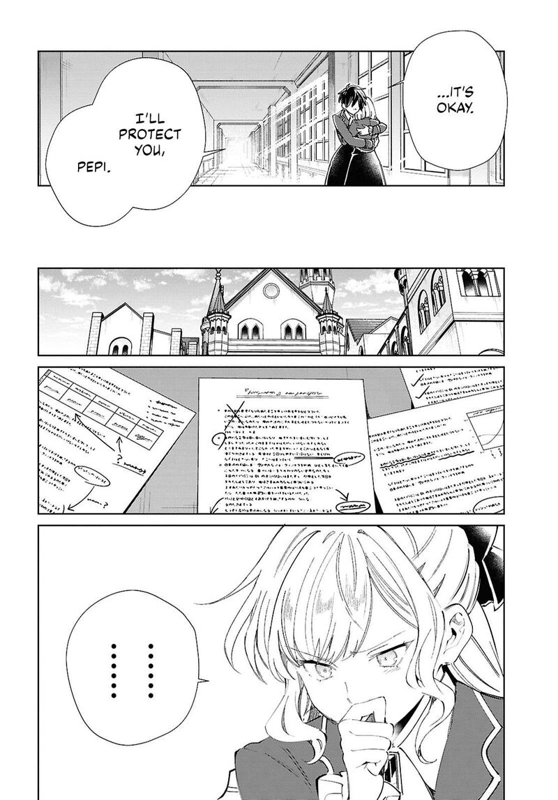 Watashi No Oshi Wa Akuyaku Reijou Chapter 42 Page 21