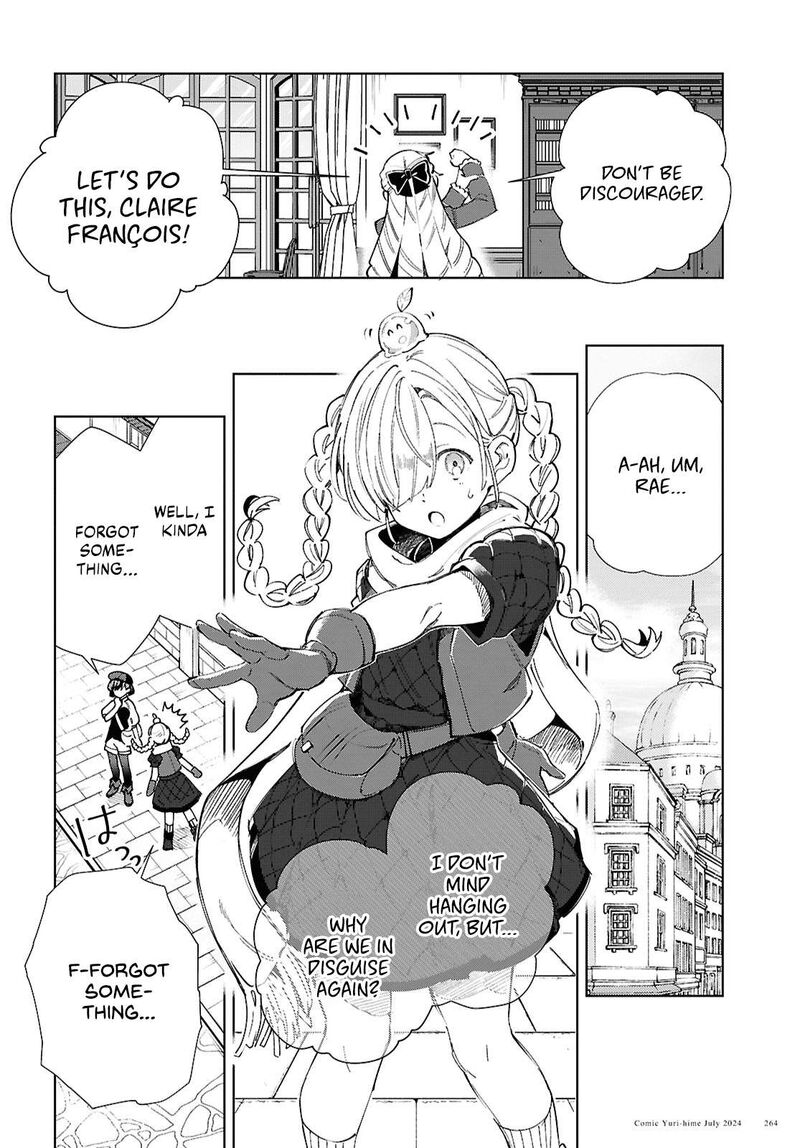 Watashi No Oshi Wa Akuyaku Reijou Chapter 42 Page 25