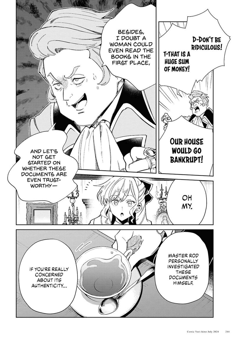 Watashi No Oshi Wa Akuyaku Reijou Chapter 42 Page 5