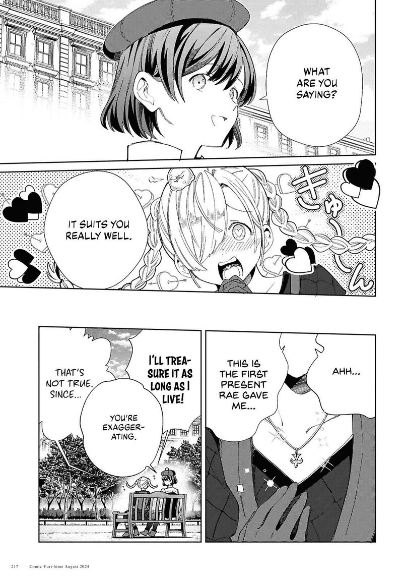 Watashi No Oshi Wa Akuyaku Reijou Chapter 43 Page 13