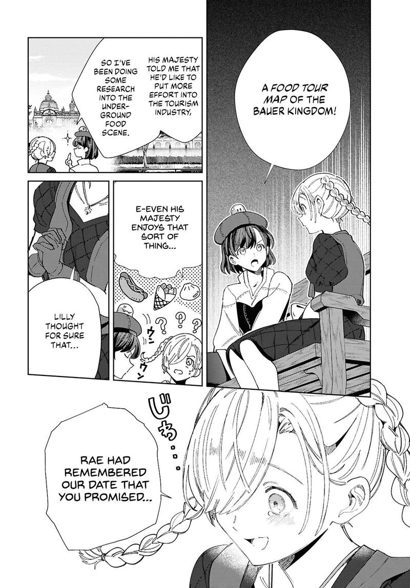 Watashi No Oshi Wa Akuyaku Reijou Chapter 43 Page 18