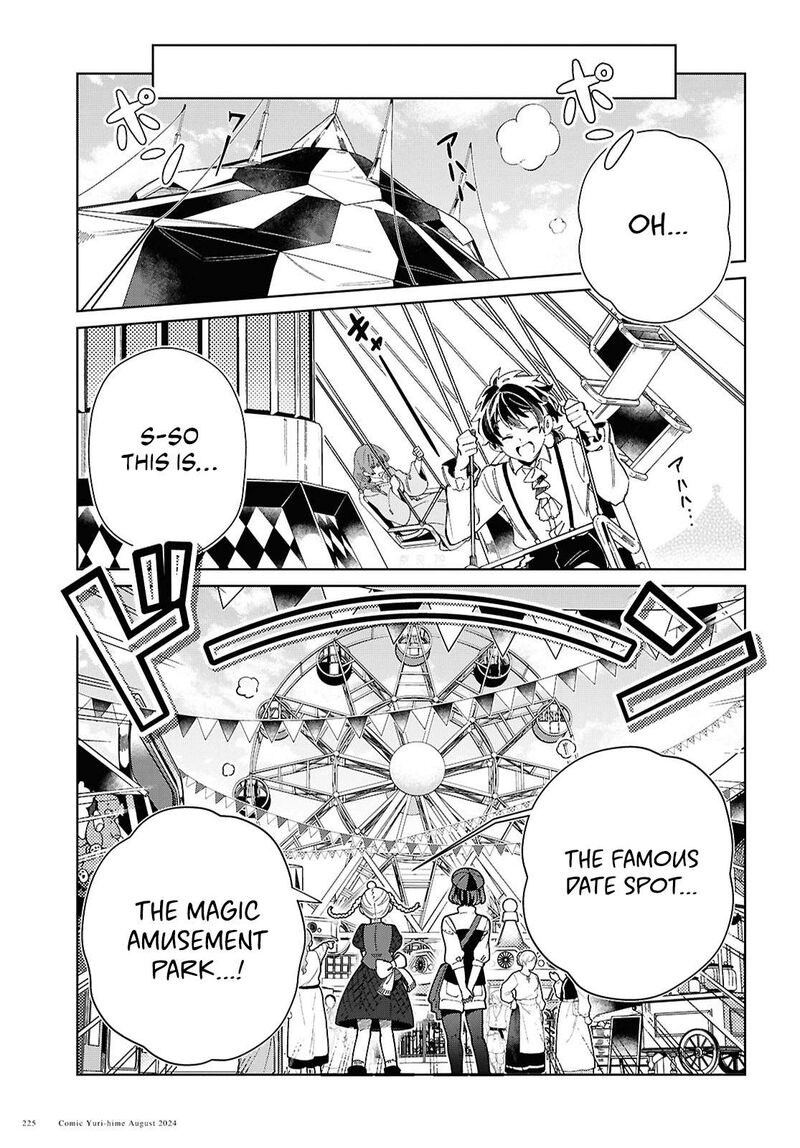 Watashi No Oshi Wa Akuyaku Reijou Chapter 43 Page 21