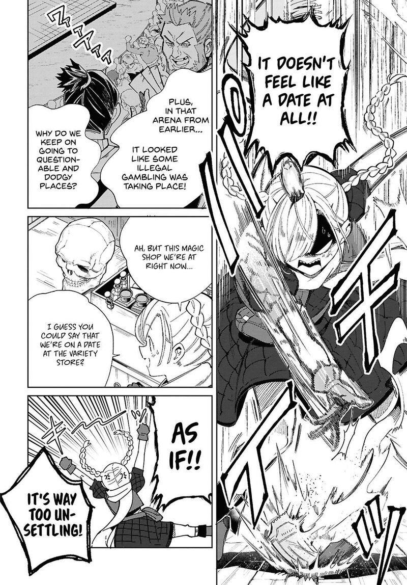Watashi No Oshi Wa Akuyaku Reijou Chapter 43 Page 6