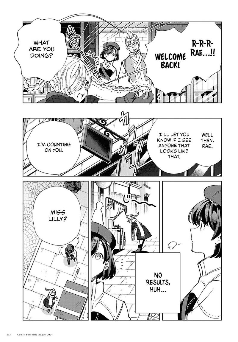 Watashi No Oshi Wa Akuyaku Reijou Chapter 43 Page 9