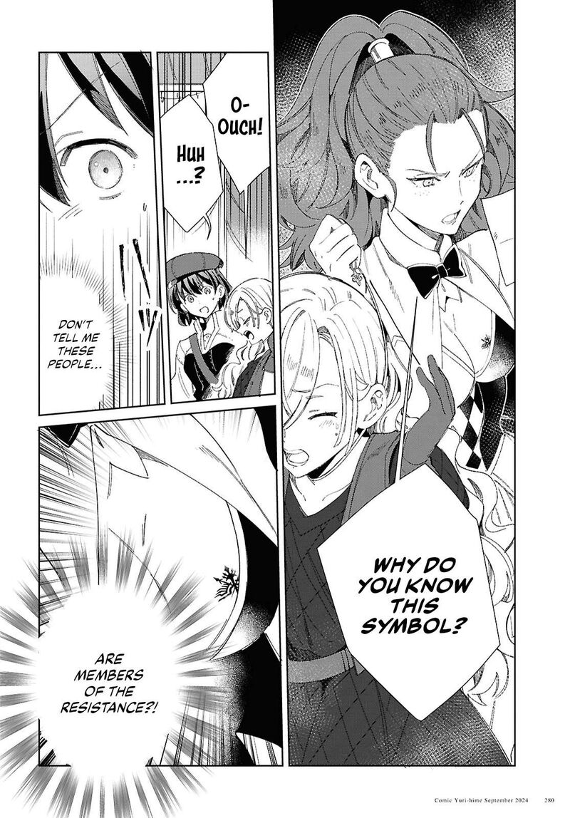 Watashi No Oshi Wa Akuyaku Reijou Chapter 44 Page 12