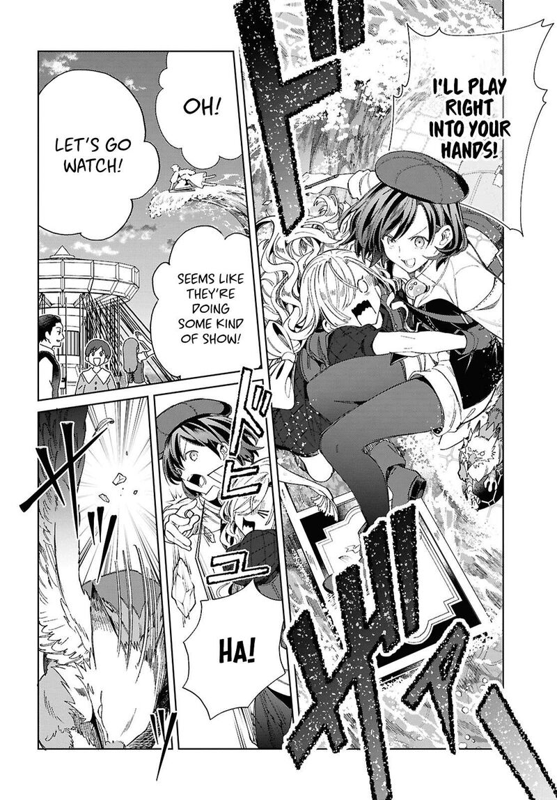 Watashi No Oshi Wa Akuyaku Reijou Chapter 44 Page 16