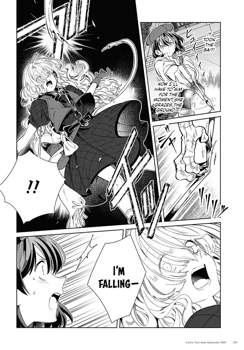 Watashi No Oshi Wa Akuyaku Reijou Chapter 44 Page 24