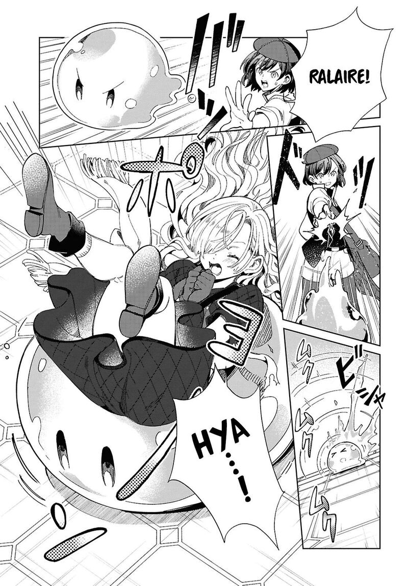 Watashi No Oshi Wa Akuyaku Reijou Chapter 44 Page 25
