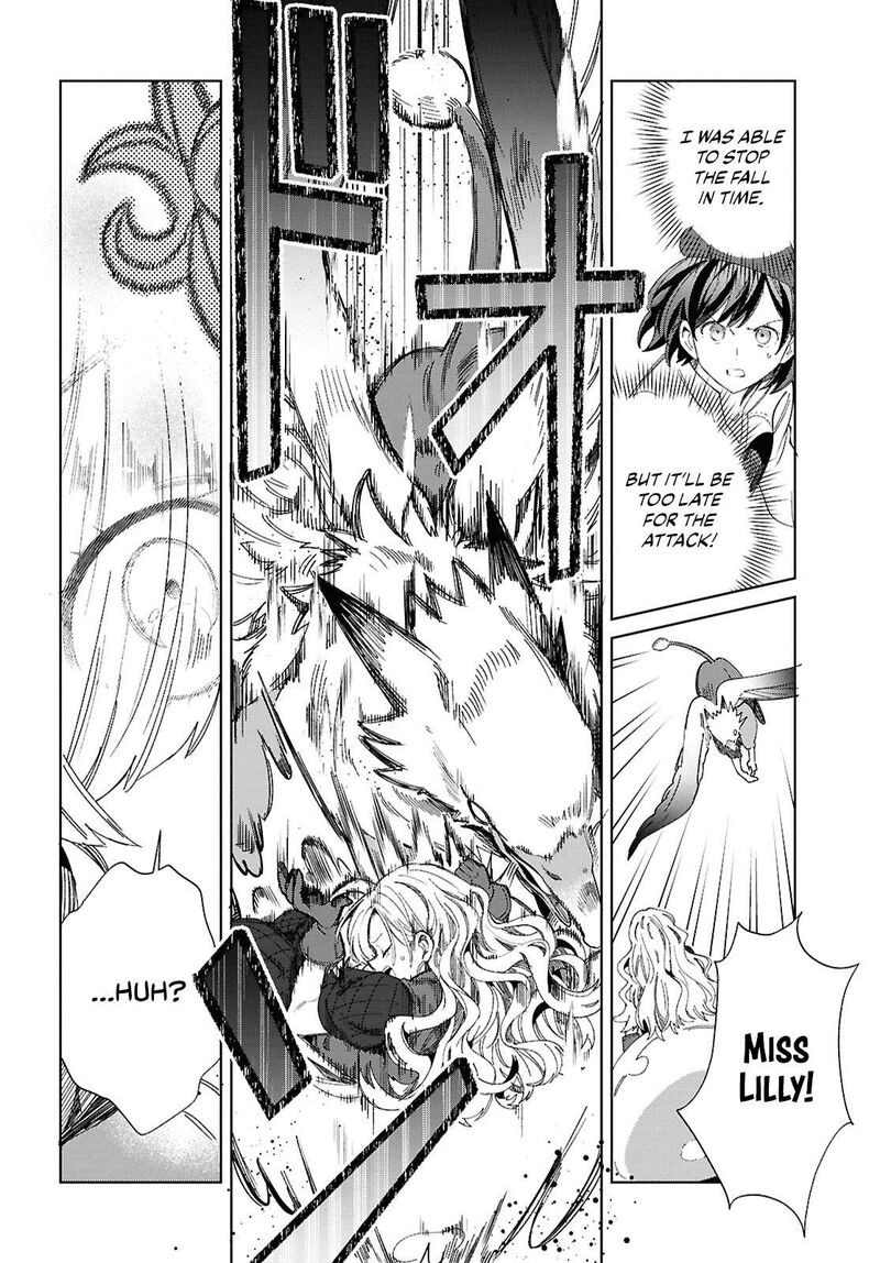 Watashi No Oshi Wa Akuyaku Reijou Chapter 44 Page 26