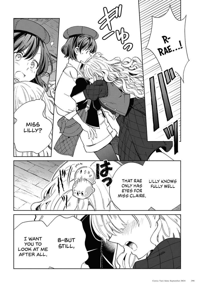 Watashi No Oshi Wa Akuyaku Reijou Chapter 44 Page 30