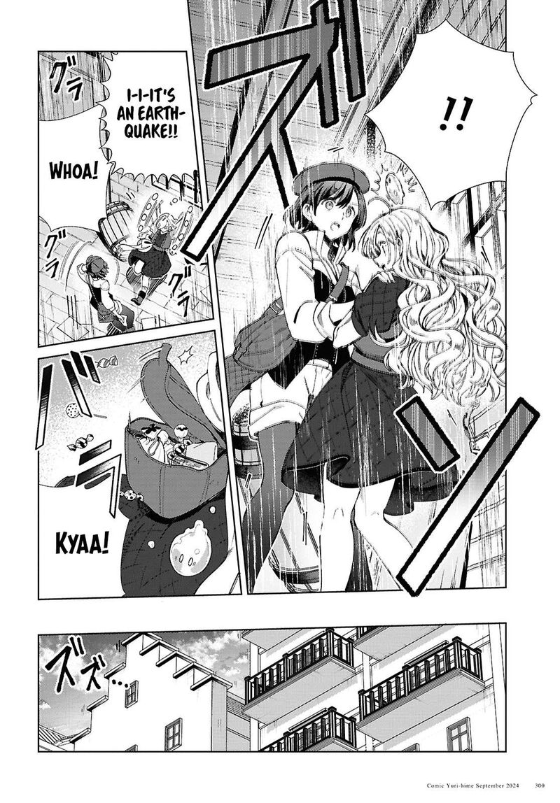 Watashi No Oshi Wa Akuyaku Reijou Chapter 44 Page 32