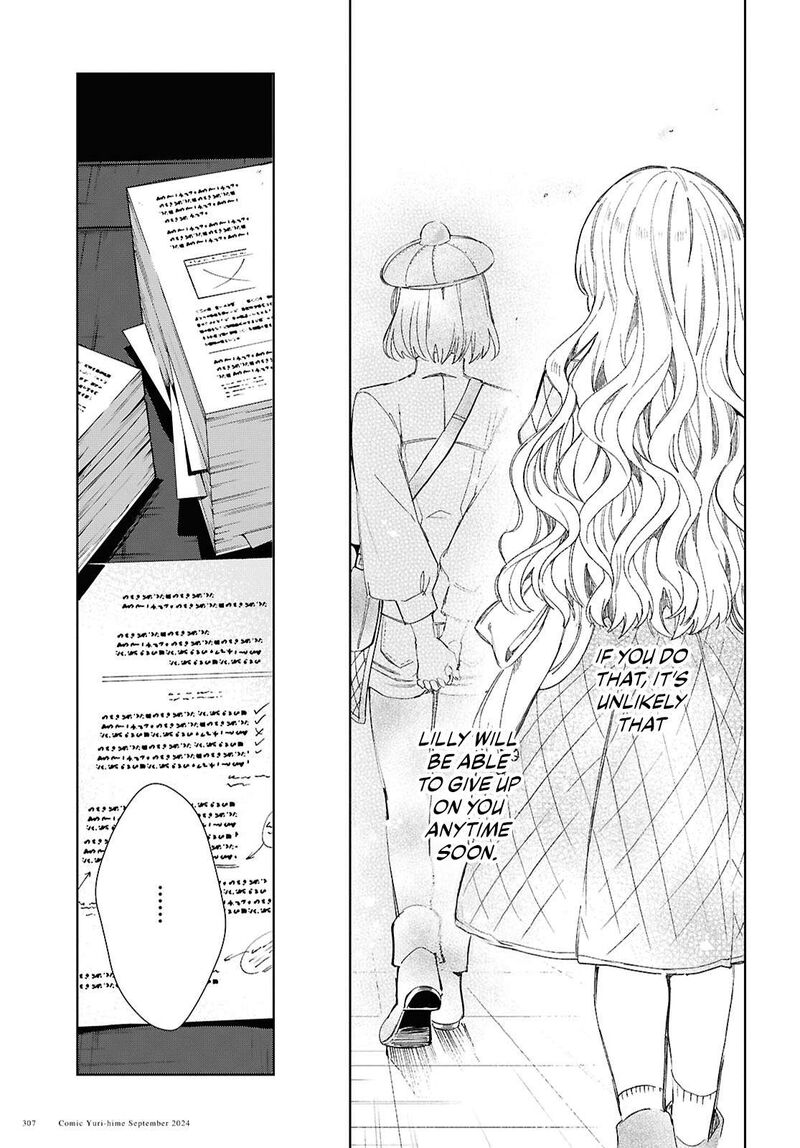 Watashi No Oshi Wa Akuyaku Reijou Chapter 44 Page 39