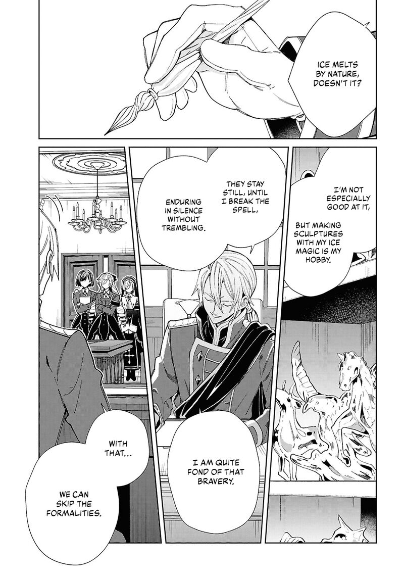 Watashi No Oshi Wa Akuyaku Reijou Chapter 45 Page 1