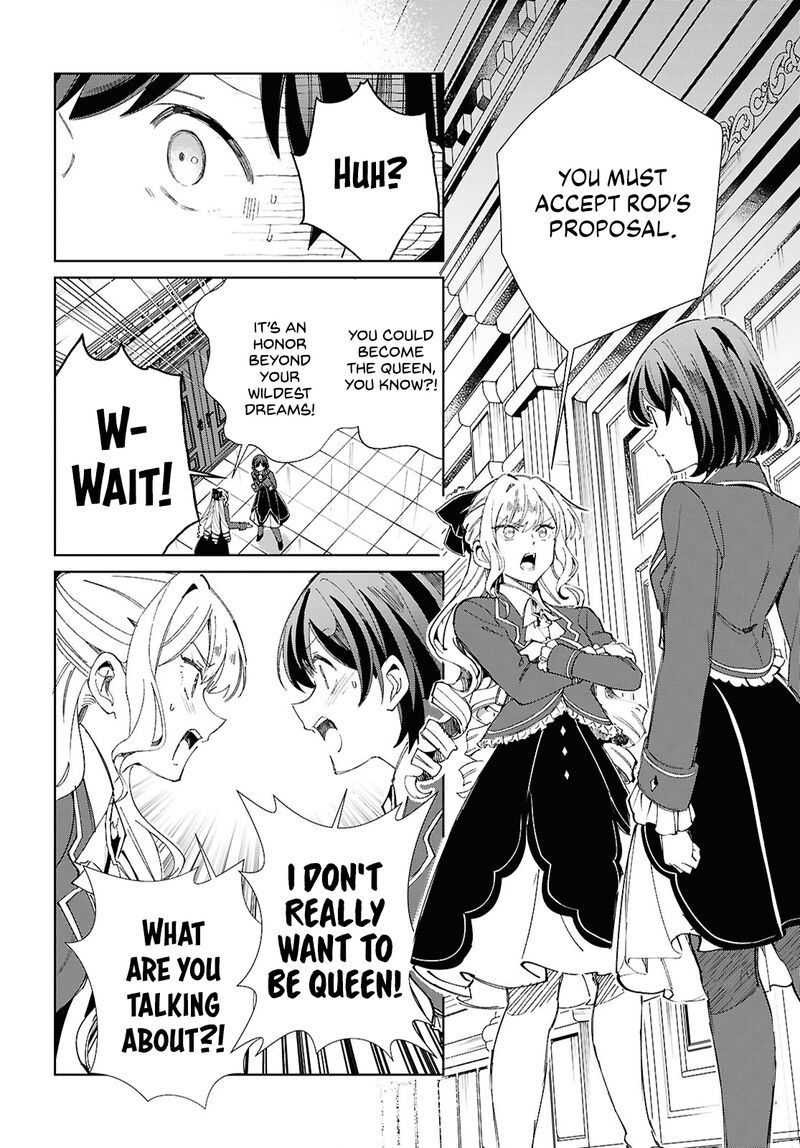 Watashi No Oshi Wa Akuyaku Reijou Chapter 45 Page 22
