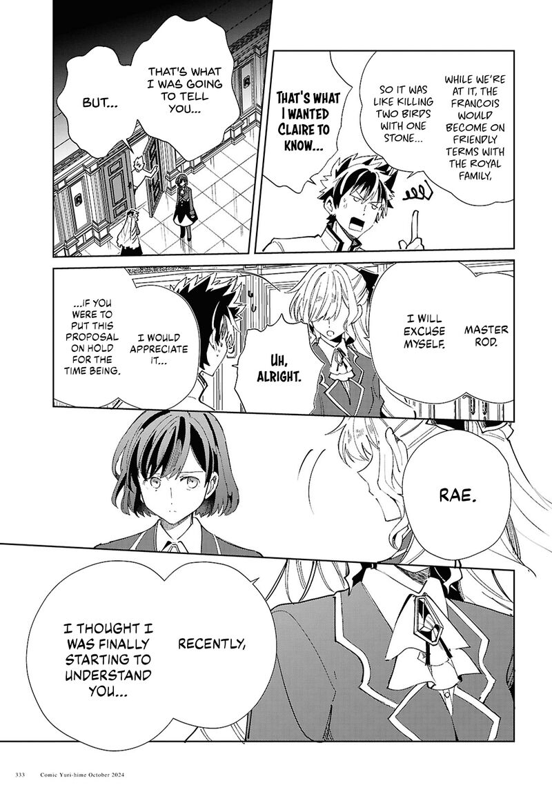 Watashi No Oshi Wa Akuyaku Reijou Chapter 45 Page 27