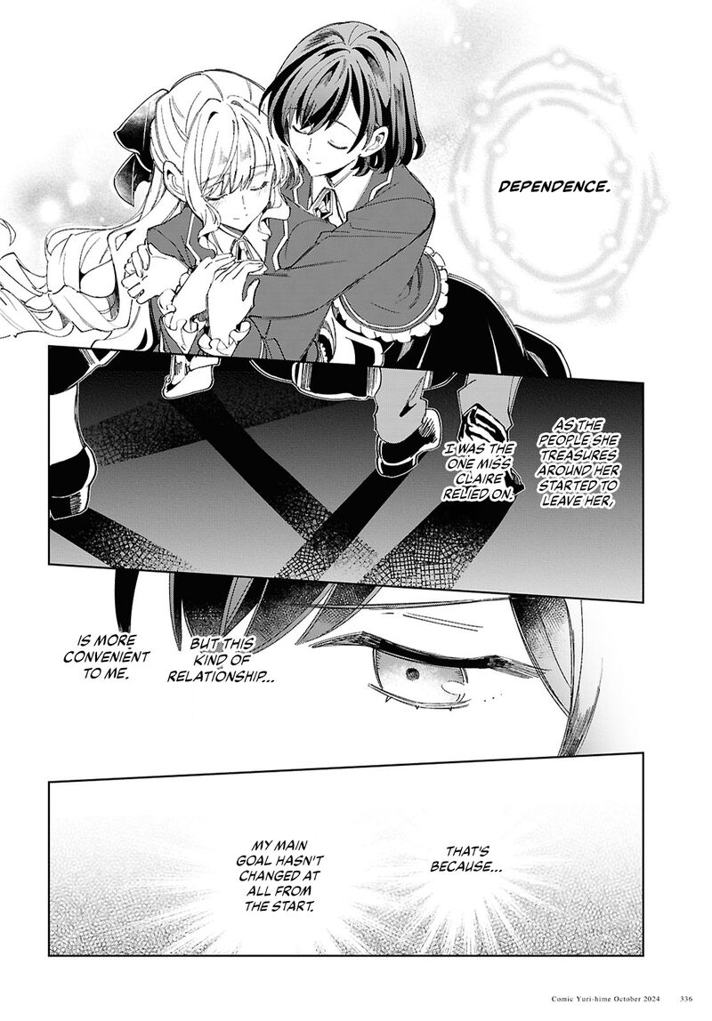 Watashi No Oshi Wa Akuyaku Reijou Chapter 45 Page 30