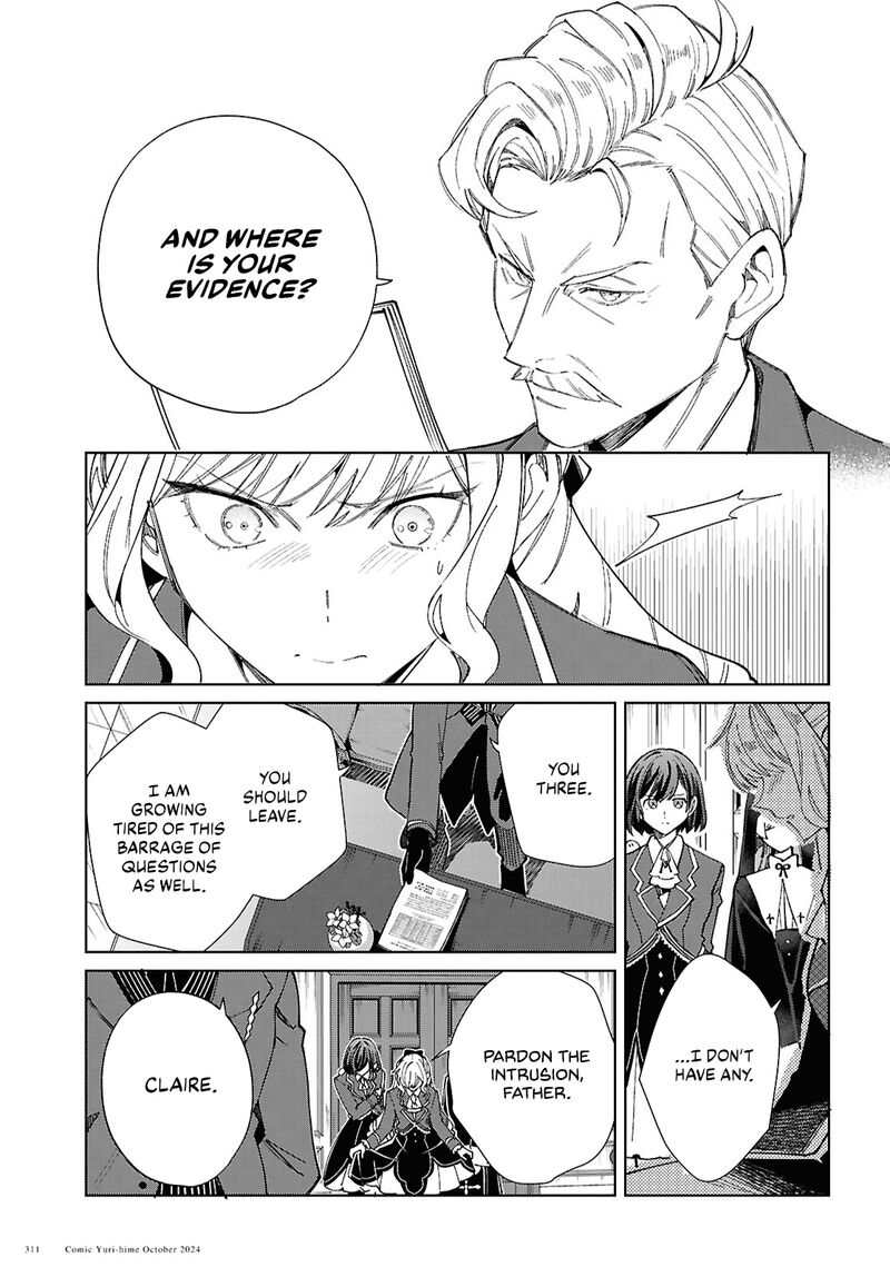 Watashi No Oshi Wa Akuyaku Reijou Chapter 45 Page 5