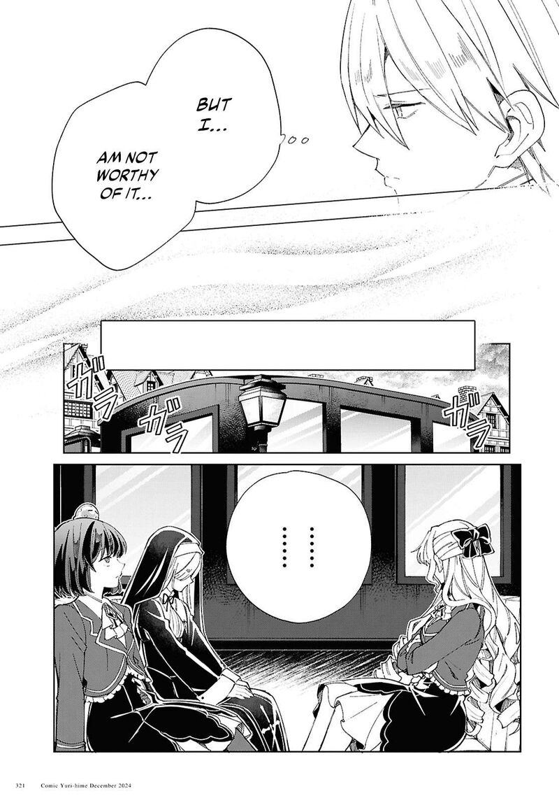 Watashi No Oshi Wa Akuyaku Reijou Chapter 46 Page 16