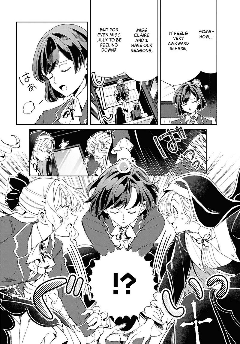 Watashi No Oshi Wa Akuyaku Reijou Chapter 46 Page 17