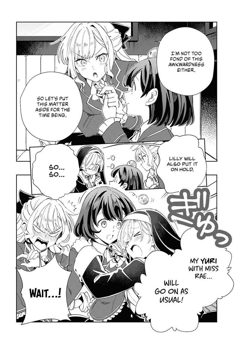 Watashi No Oshi Wa Akuyaku Reijou Chapter 46 Page 19