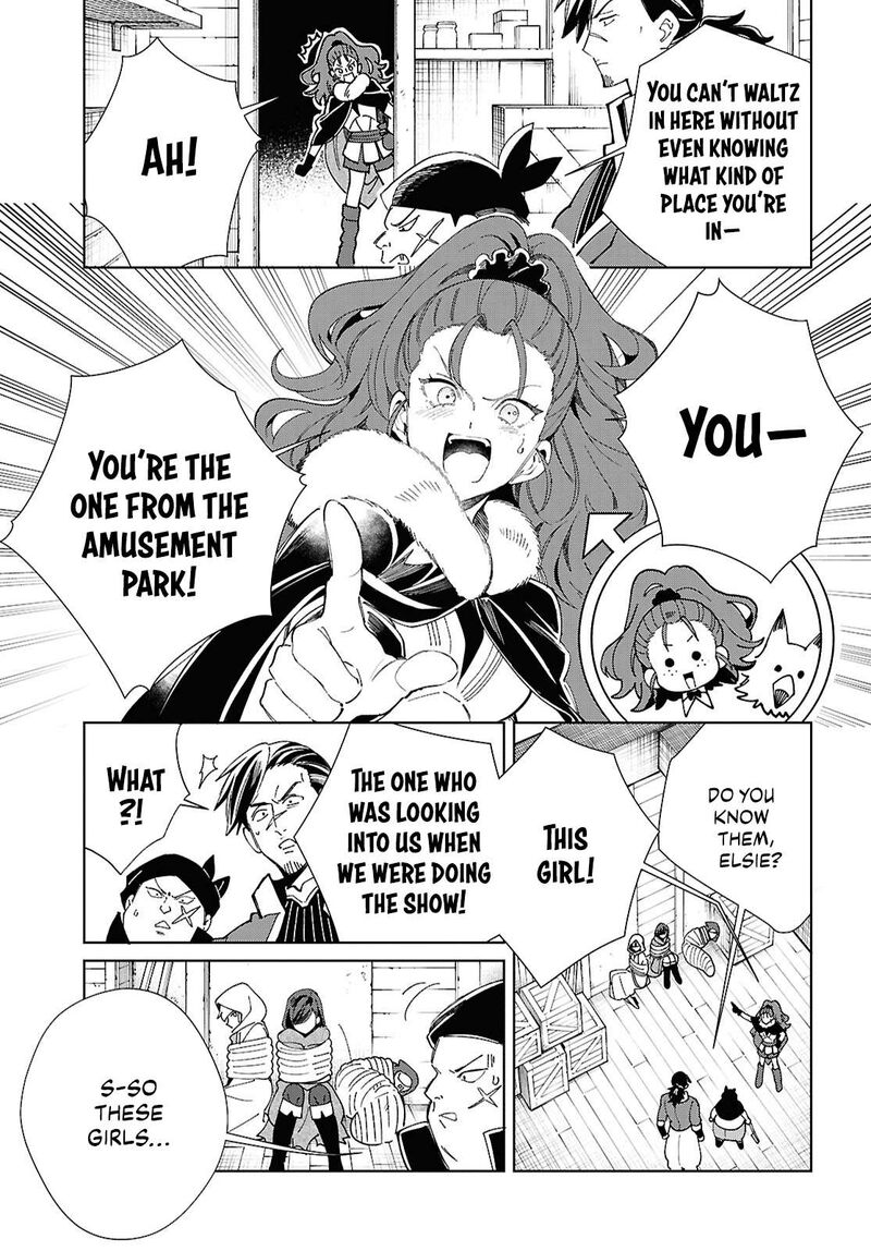 Watashi No Oshi Wa Akuyaku Reijou Chapter 46 Page 24
