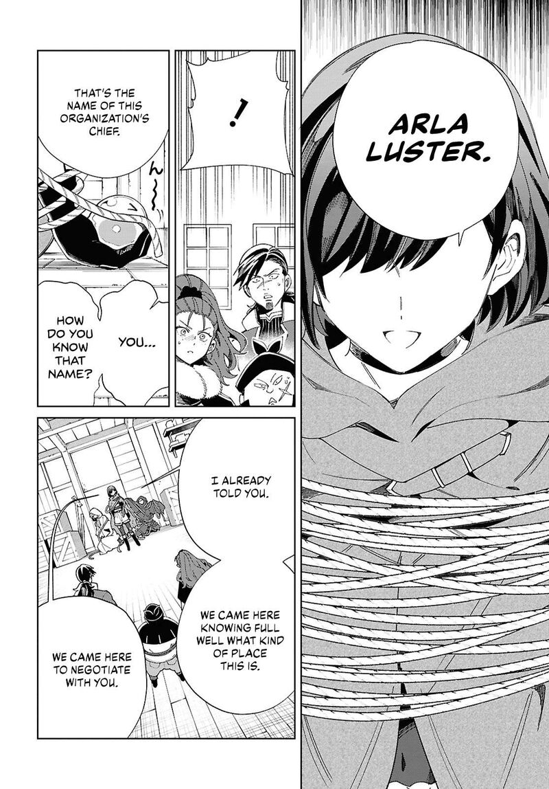 Watashi No Oshi Wa Akuyaku Reijou Chapter 46 Page 25