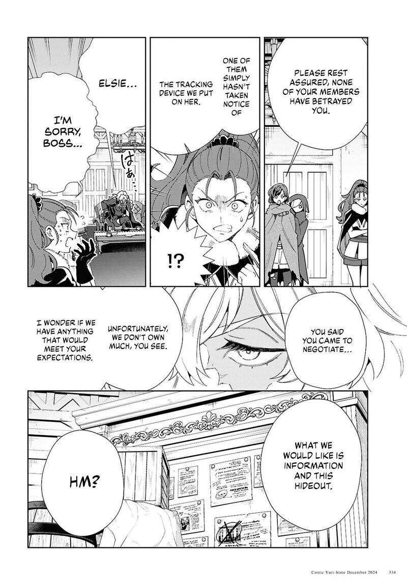 Watashi No Oshi Wa Akuyaku Reijou Chapter 46 Page 29