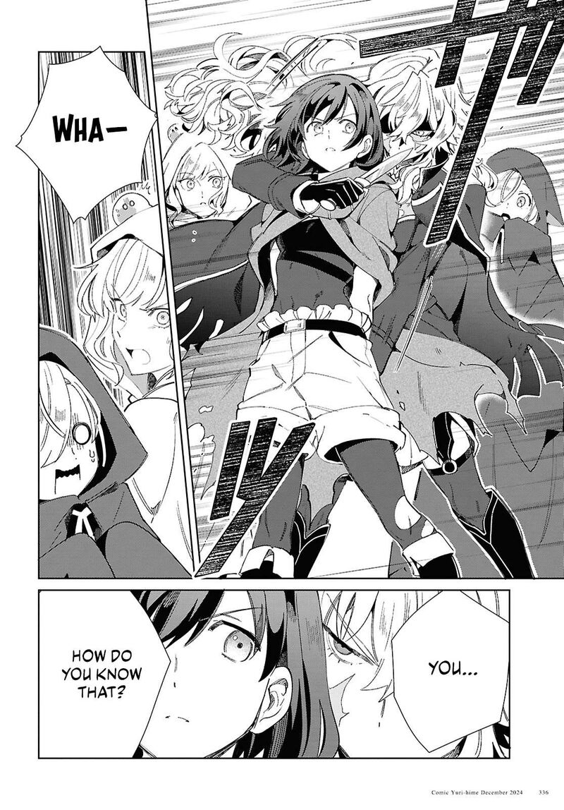 Watashi No Oshi Wa Akuyaku Reijou Chapter 46 Page 31
