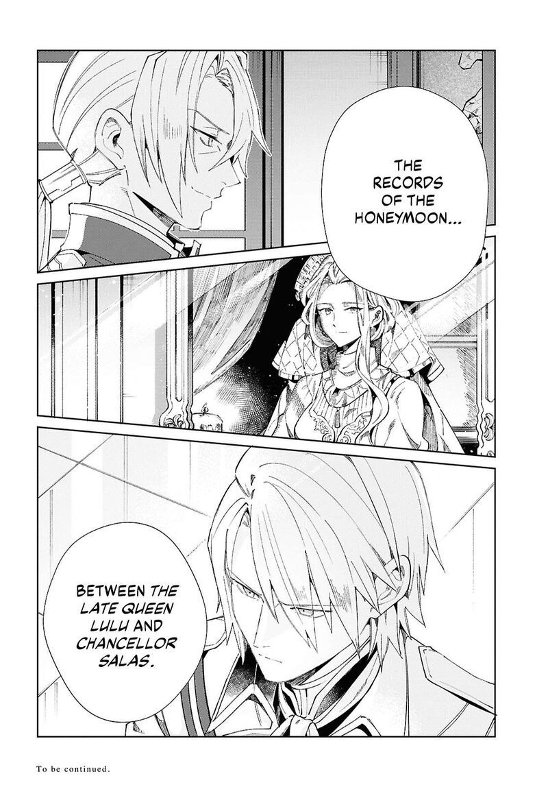 Watashi No Oshi Wa Akuyaku Reijou Chapter 46 Page 35
