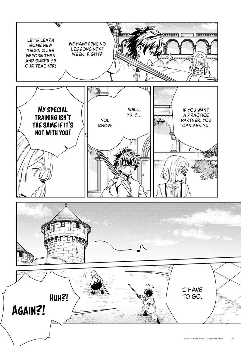 Watashi No Oshi Wa Akuyaku Reijou Chapter 46 Page 5