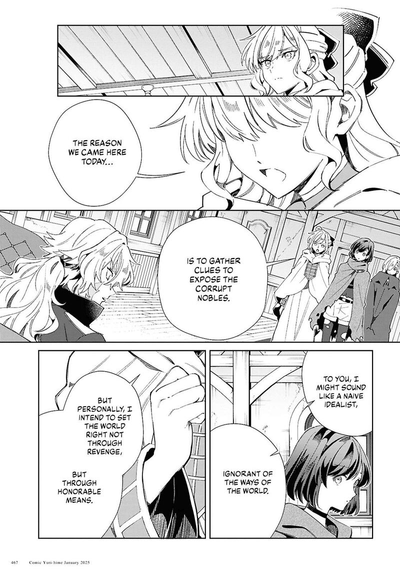Watashi No Oshi Wa Akuyaku Reijou Chapter 47 Page 10