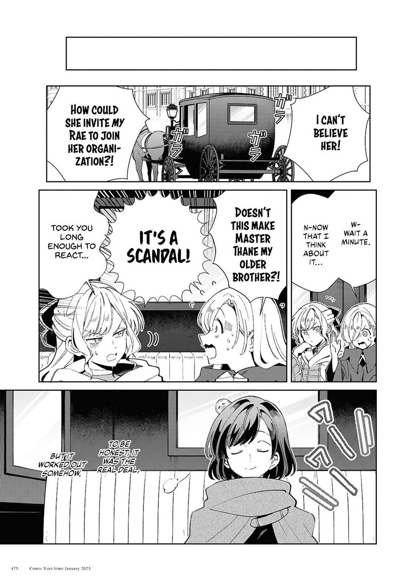 Watashi No Oshi Wa Akuyaku Reijou Chapter 47 Page 18