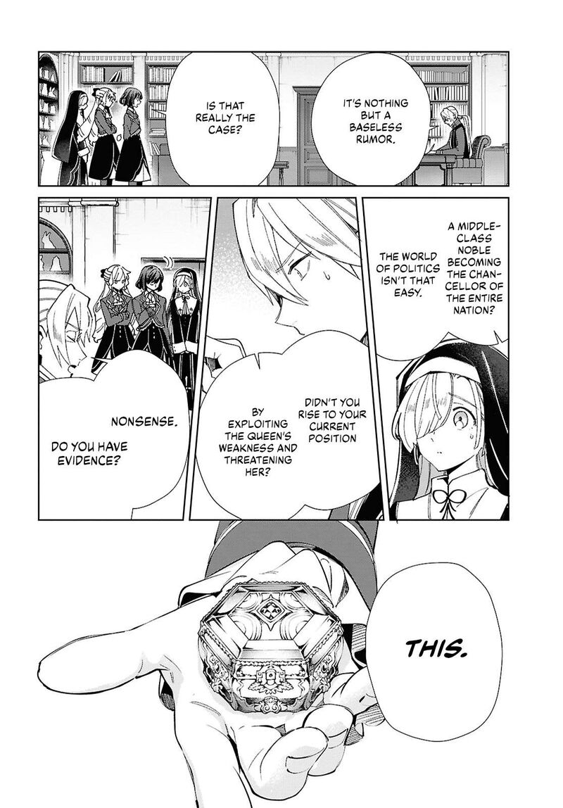 Watashi No Oshi Wa Akuyaku Reijou Chapter 47 Page 23