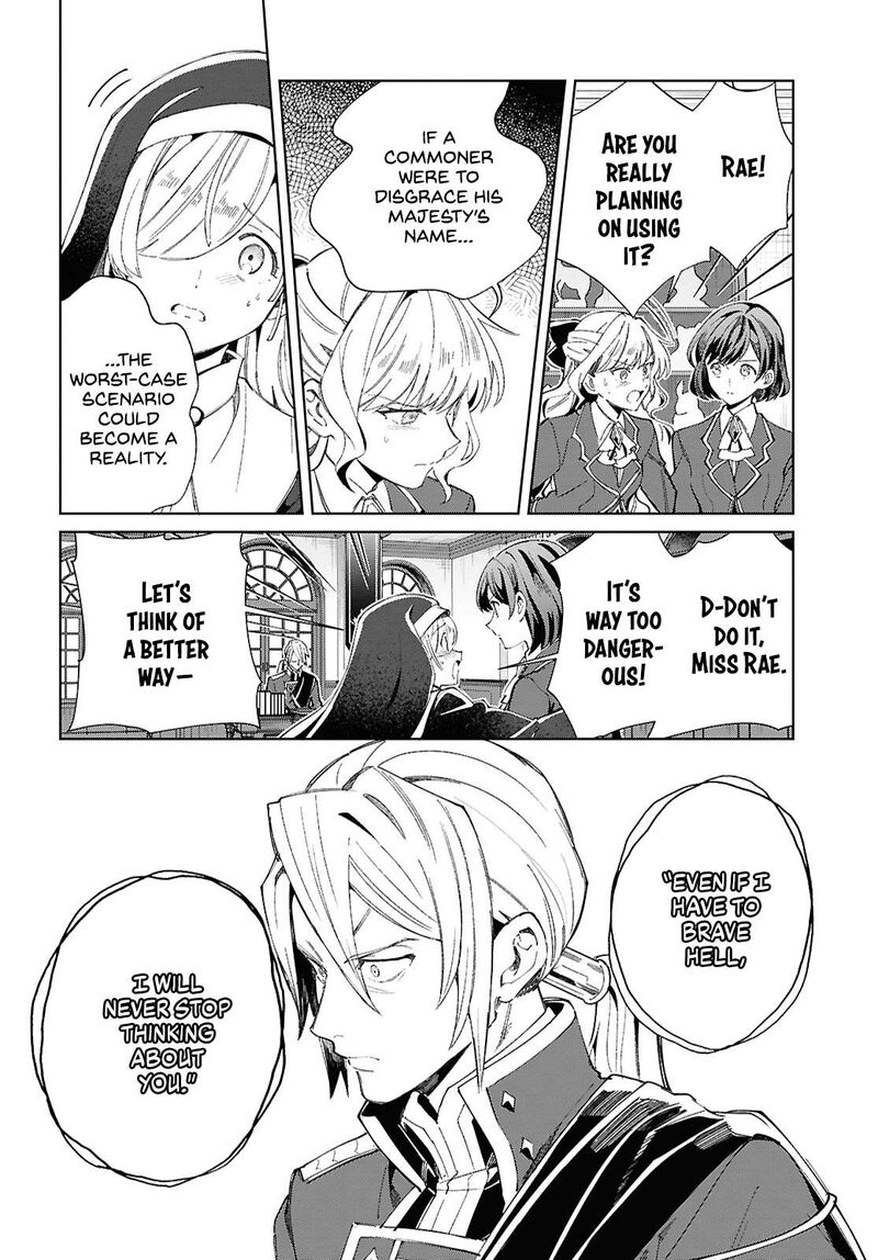Watashi No Oshi Wa Akuyaku Reijou Chapter 47 Page 27