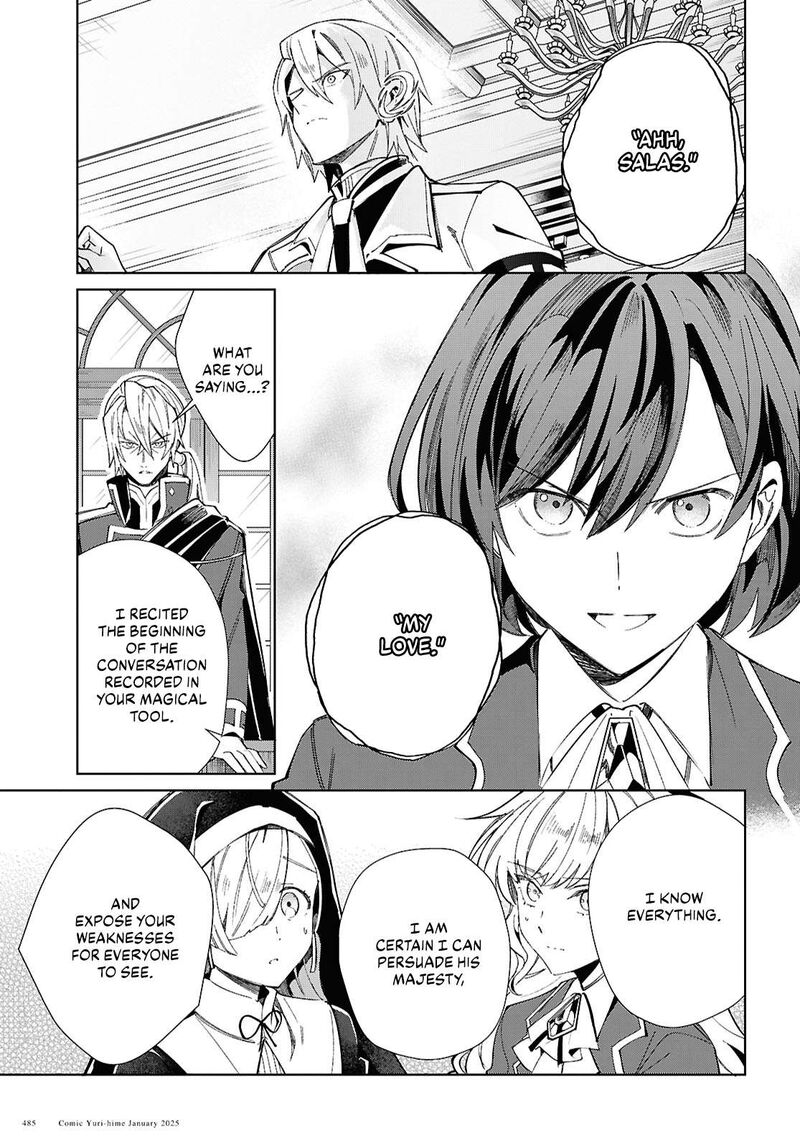 Watashi No Oshi Wa Akuyaku Reijou Chapter 47 Page 28